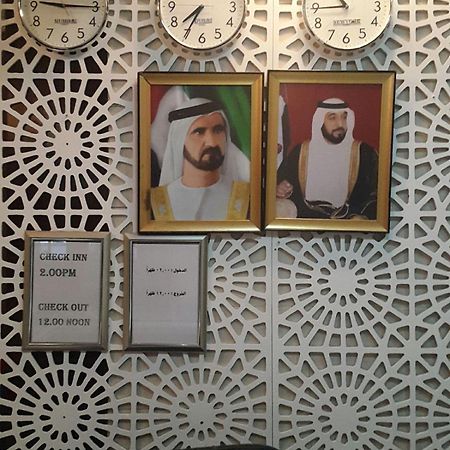 Al Raein Holiday Homes Dubai Bagian luar foto