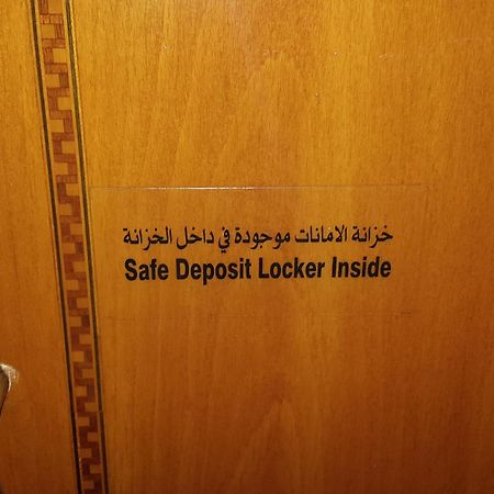 Al Raein Holiday Homes Dubai Bagian luar foto